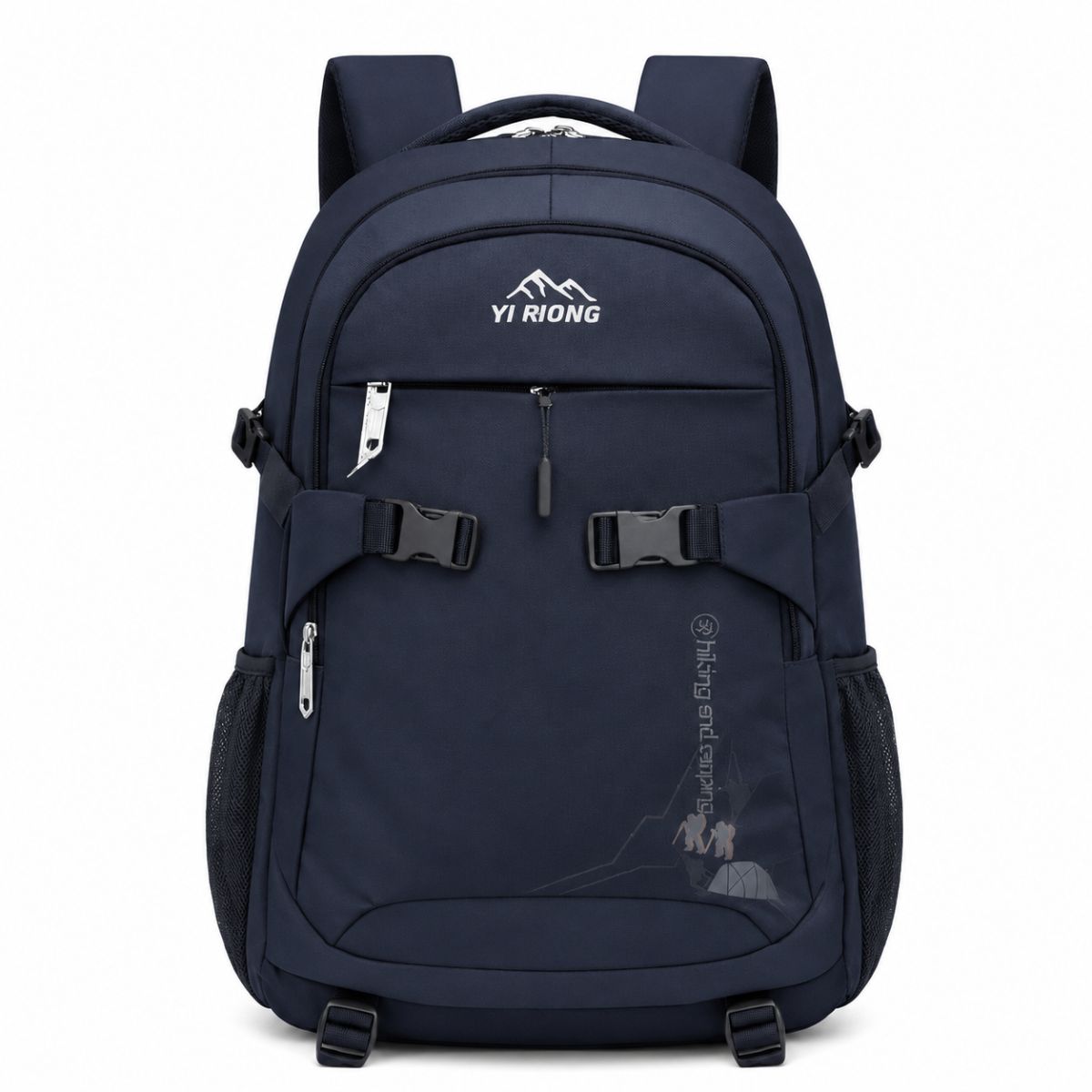 Mochila Grande Trekking Viaje 55cm Multicompartimentos