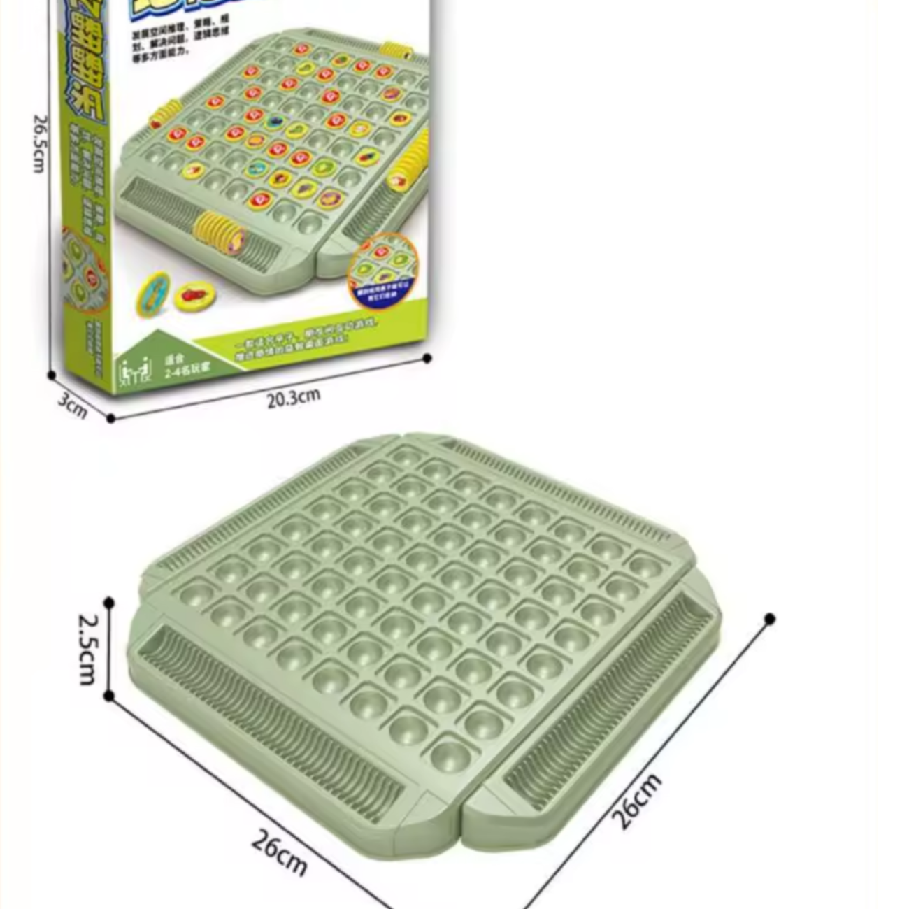 Juego De Memoria Familiar Con Tablero Y Fichas Educativo