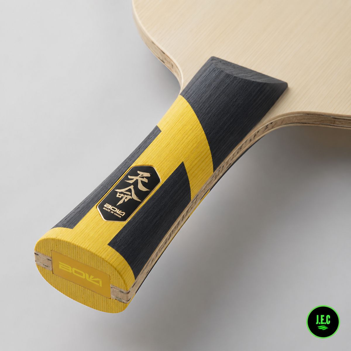 Pala de Madera Ping Pong 7 Capas Carbono Profesional (Sin Goma)