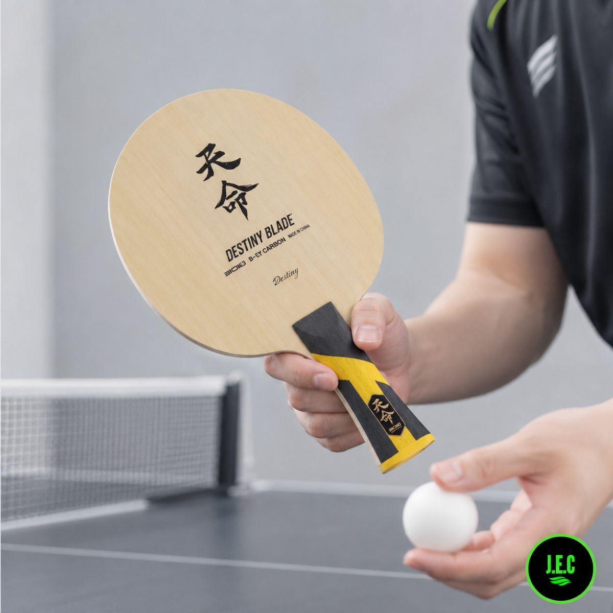 Pala de Madera Ping Pong 7 Capas Carbono Profesional (Sin Goma)
